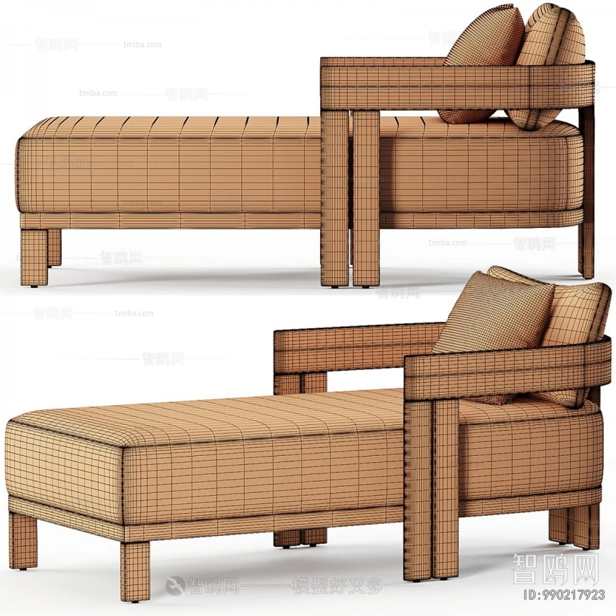 Modern Noble Concubine Chair