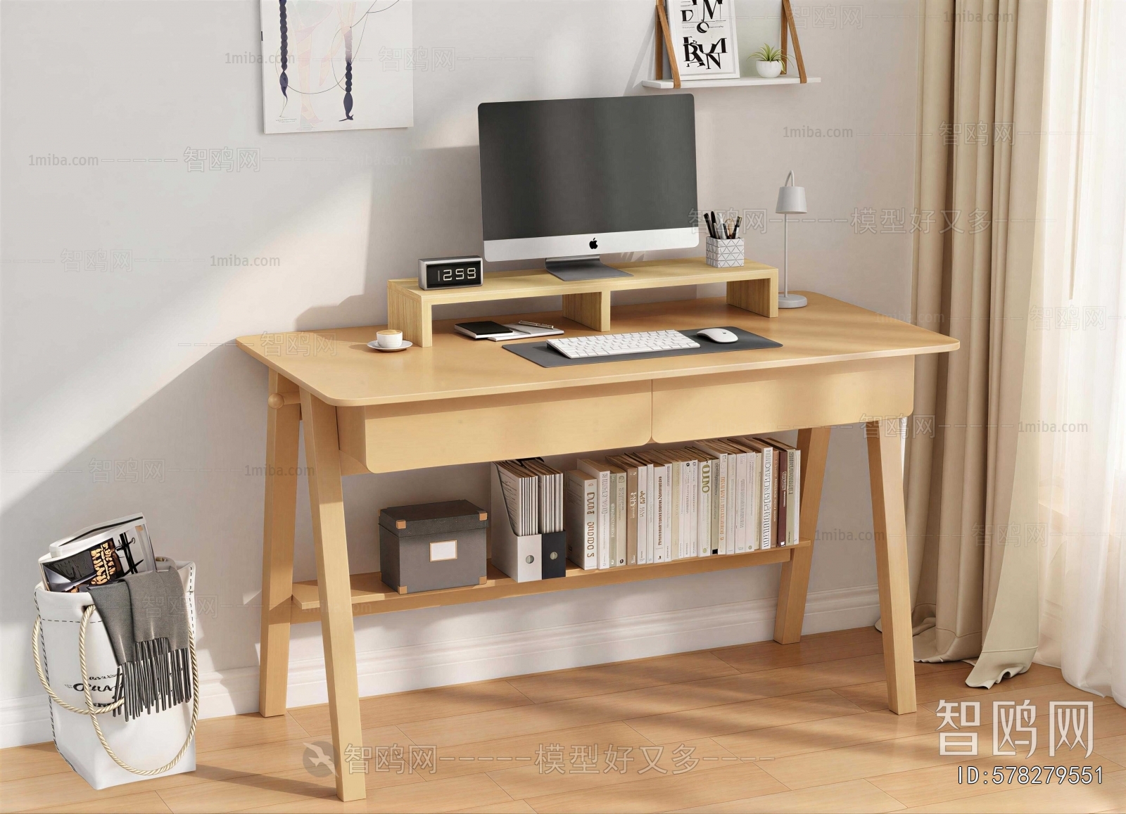 Modern Desk