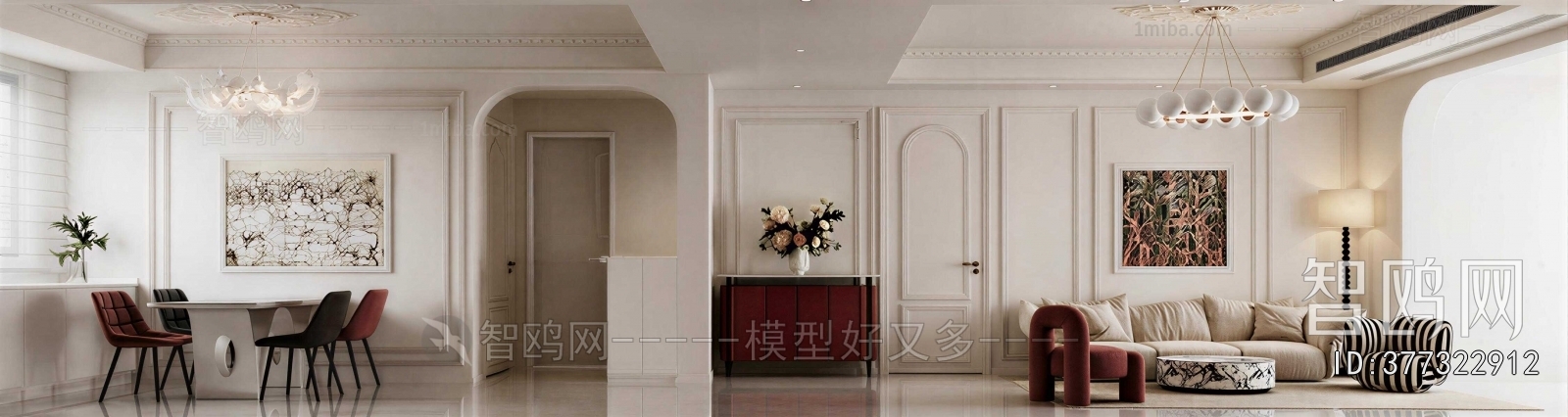 Modern Wine Cabinet