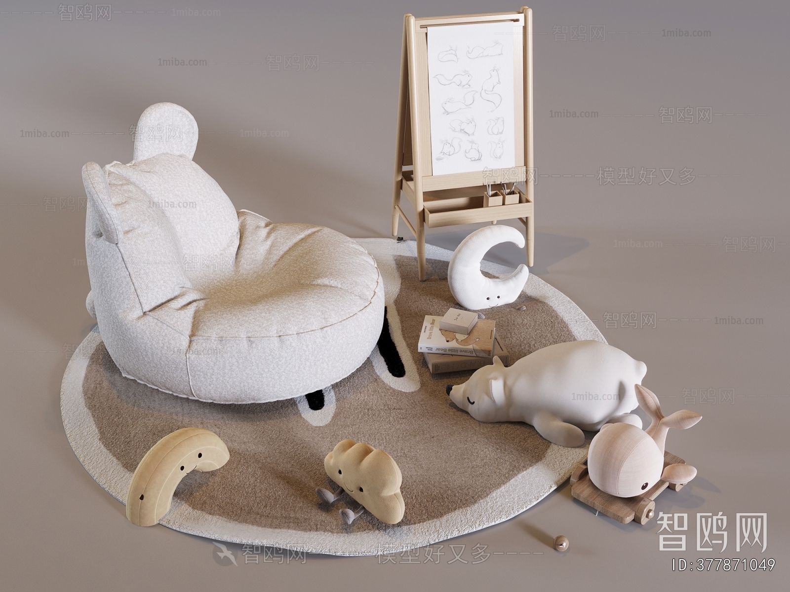Modern Beanbag