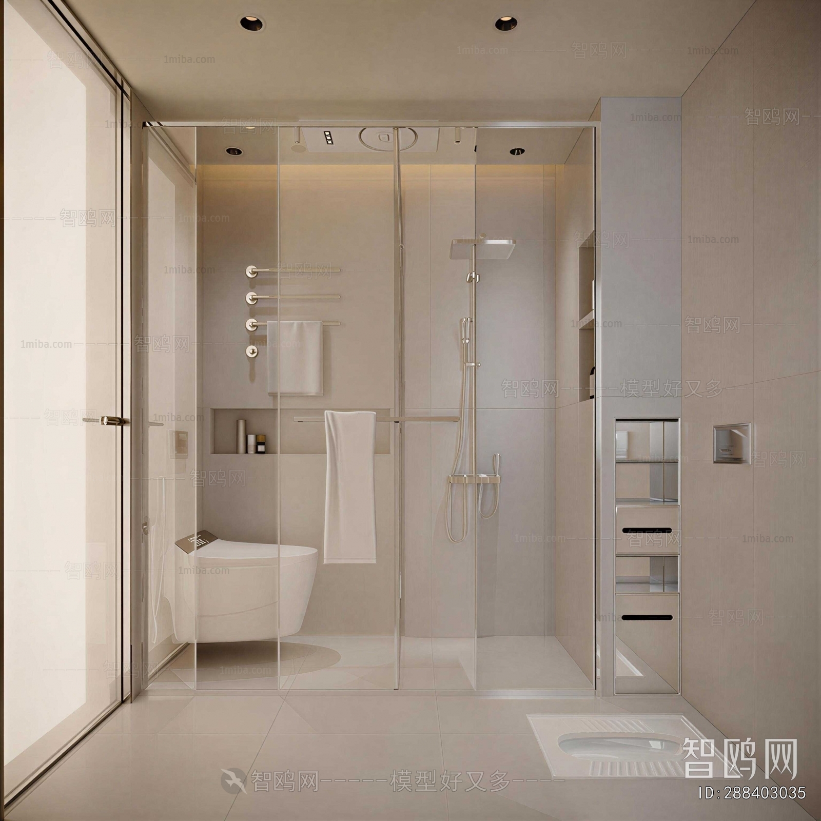 Modern TOILET