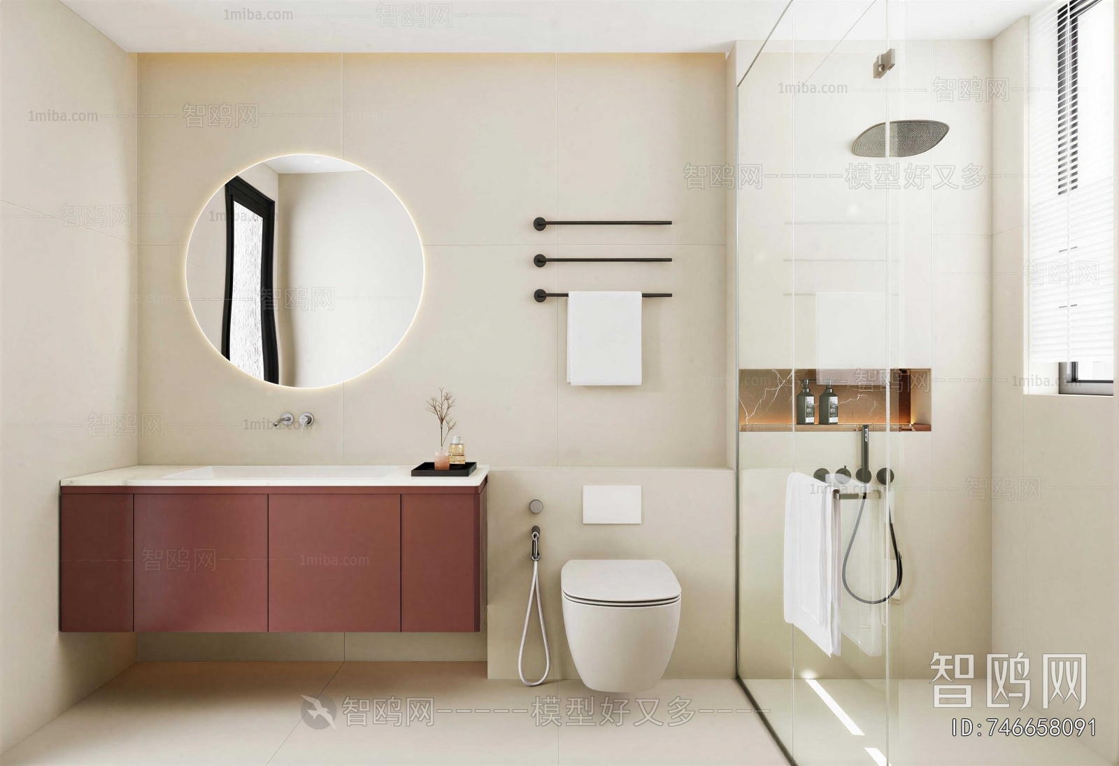 Modern TOILET