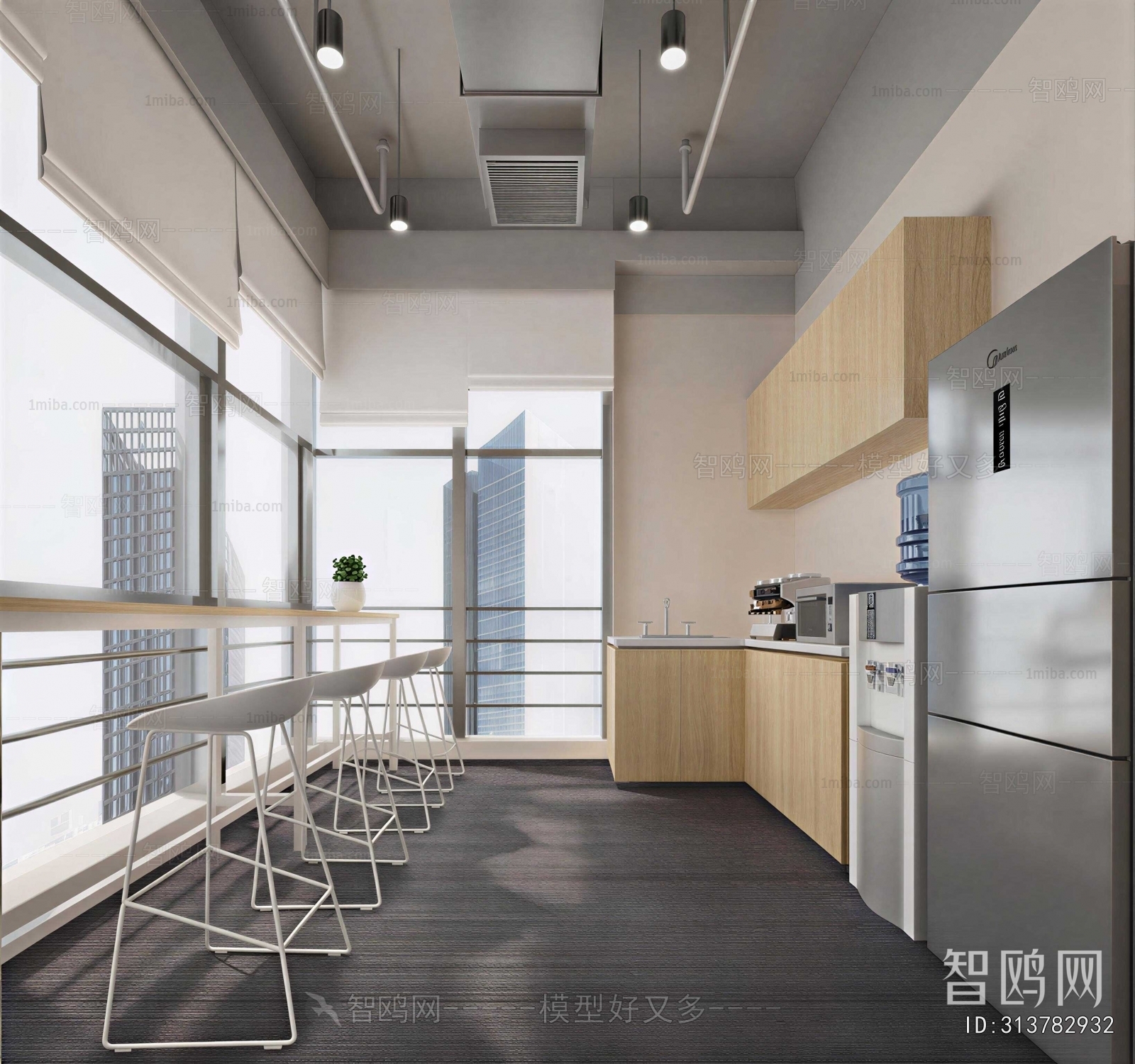 Modern Office Tea Room