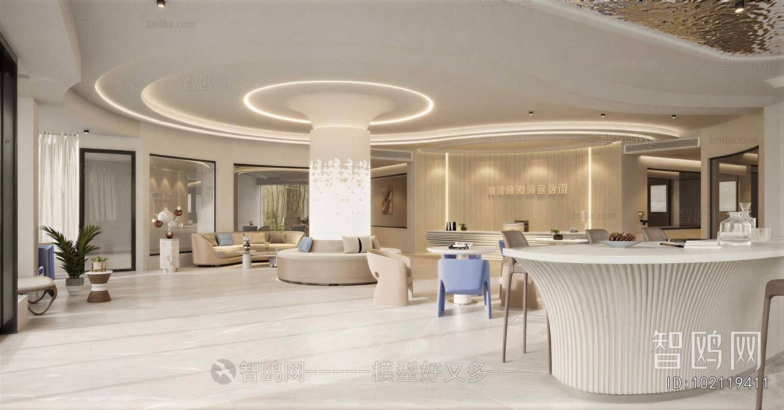 Modern Office Reception Desk