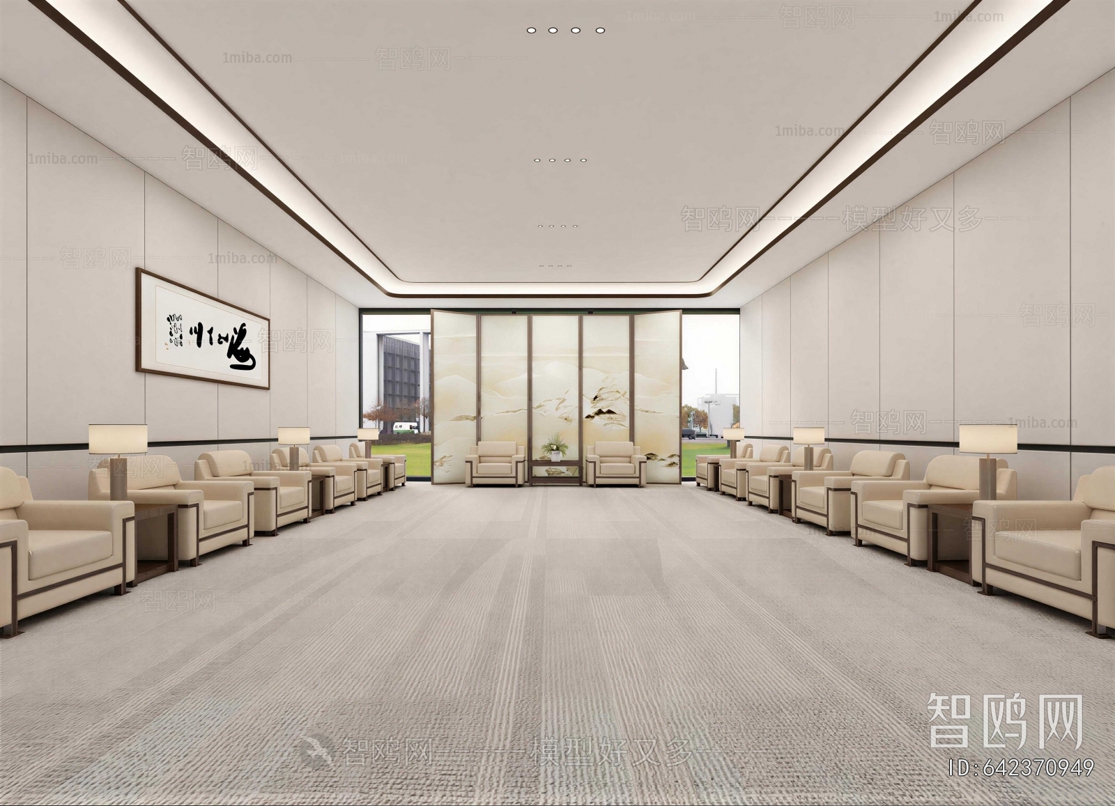 New Chinese Style Reception Room
