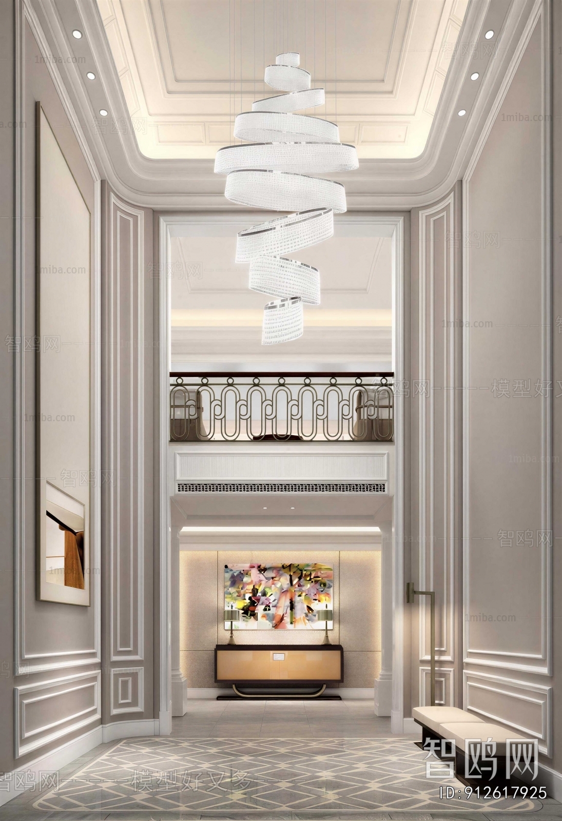 Modern Hallway