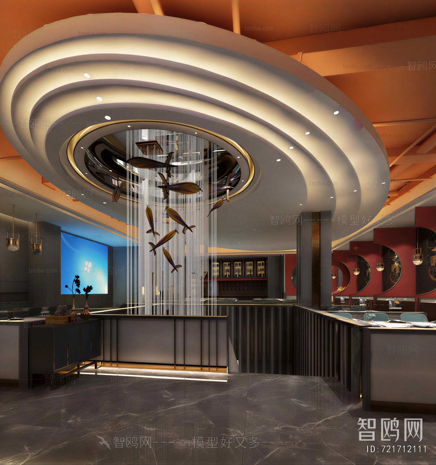 Modern Restaurant