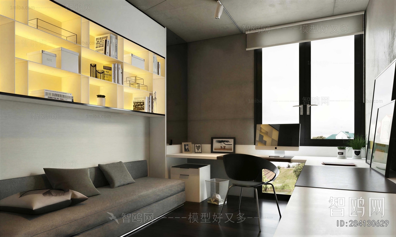 Modern Study Space