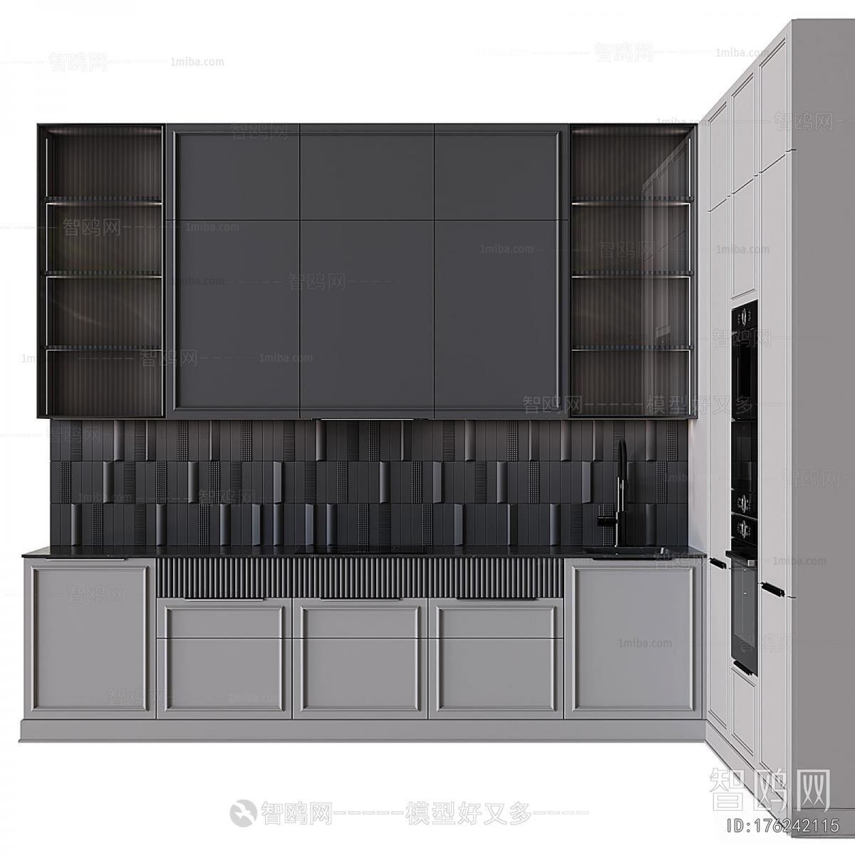 Modern Kitchen Cabinet