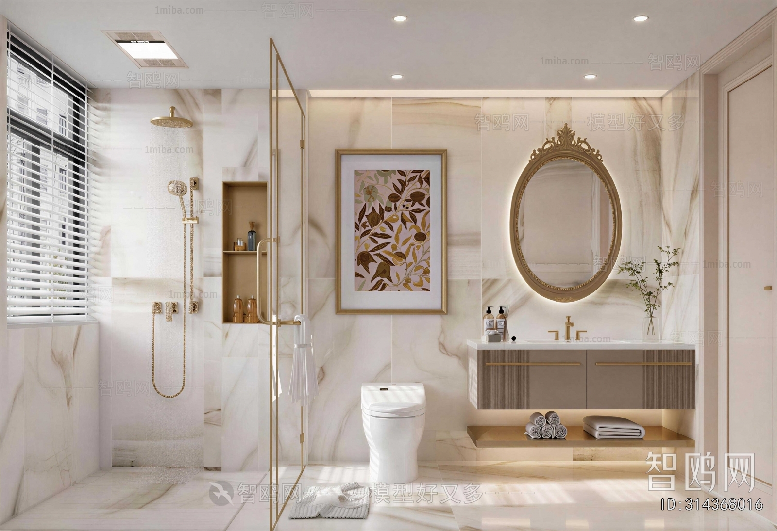 American Style TOILET