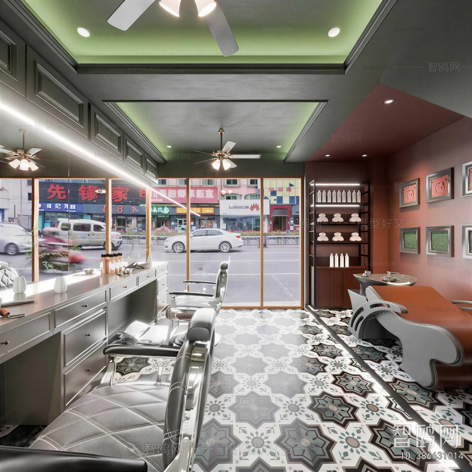 Modern Barbershop