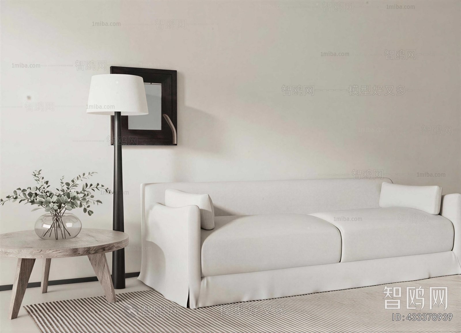 Modern A Sofa For Two