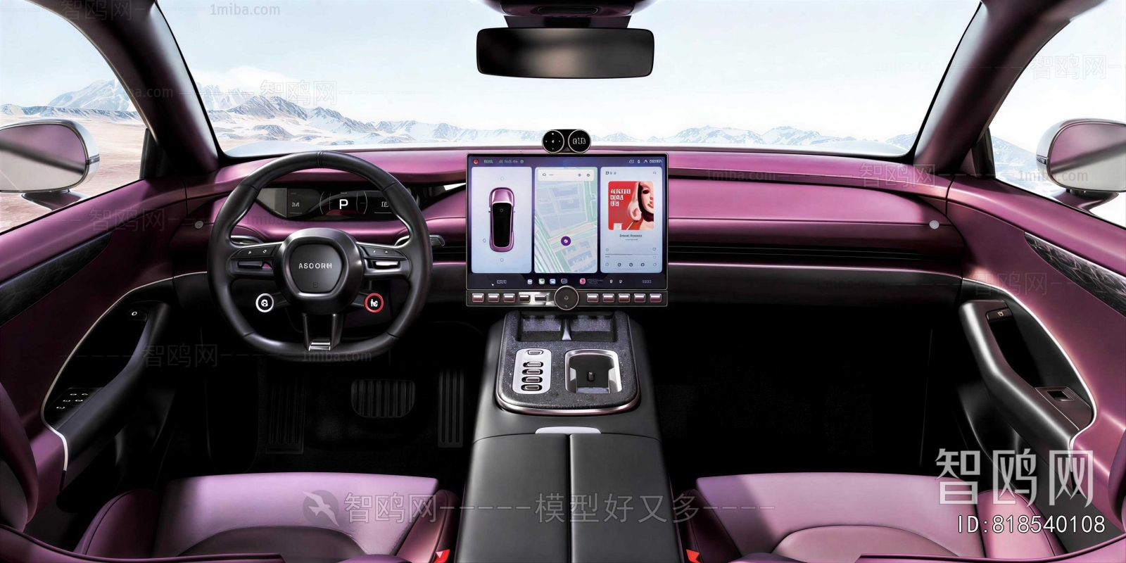 Modern Car