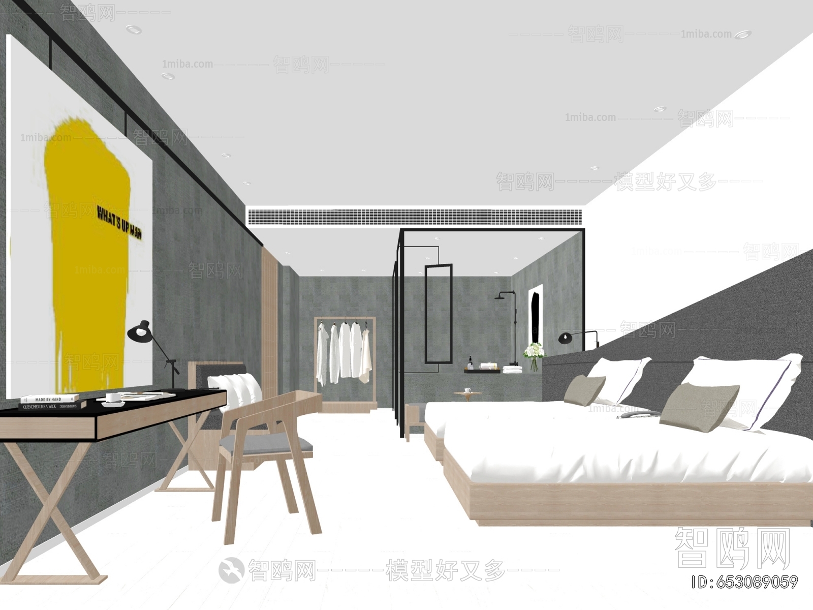 Modern Guest Room