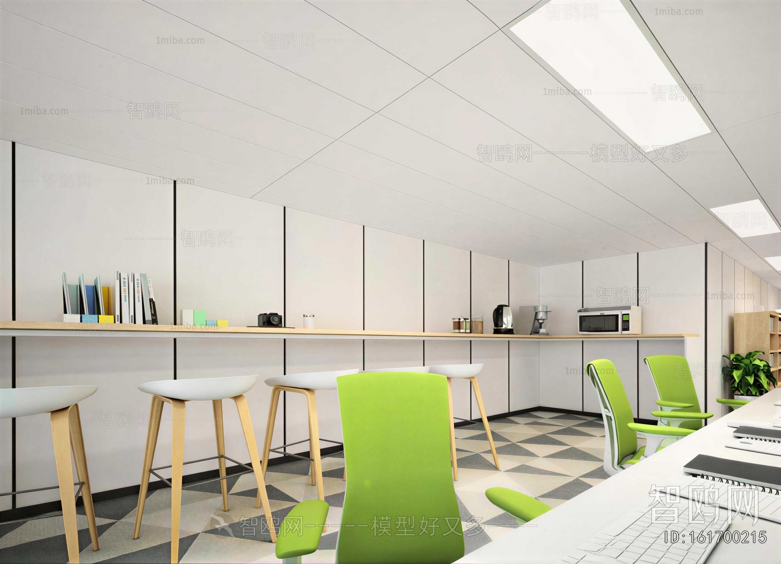Modern Office Rest Area