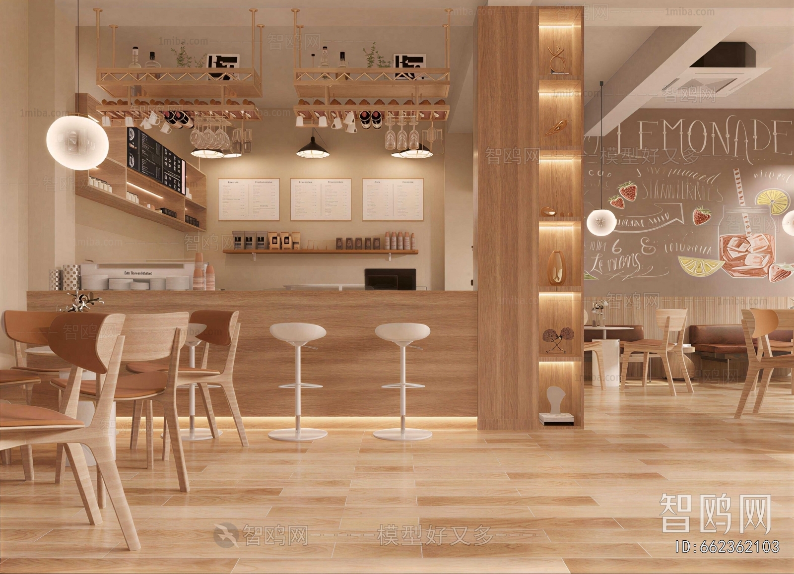Modern Cafe