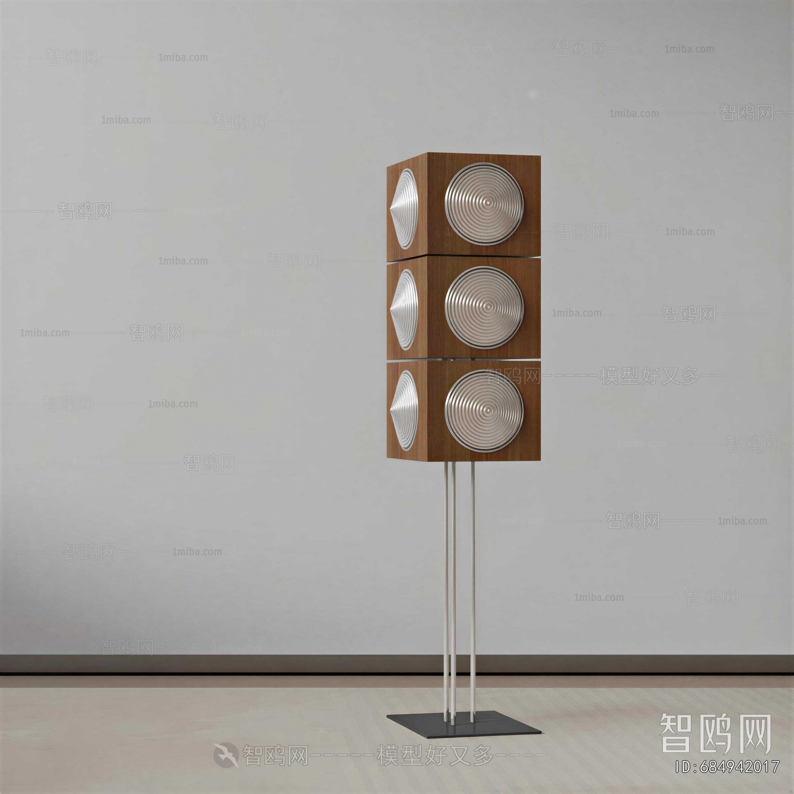 Modern Floor Lamp