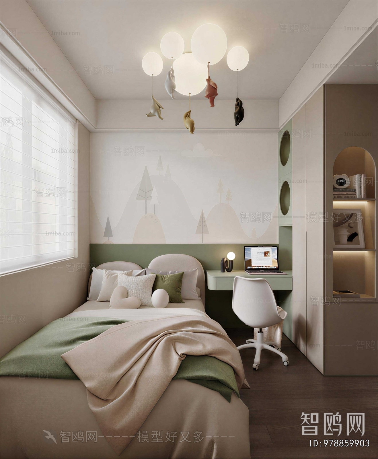 Modern Children's Room