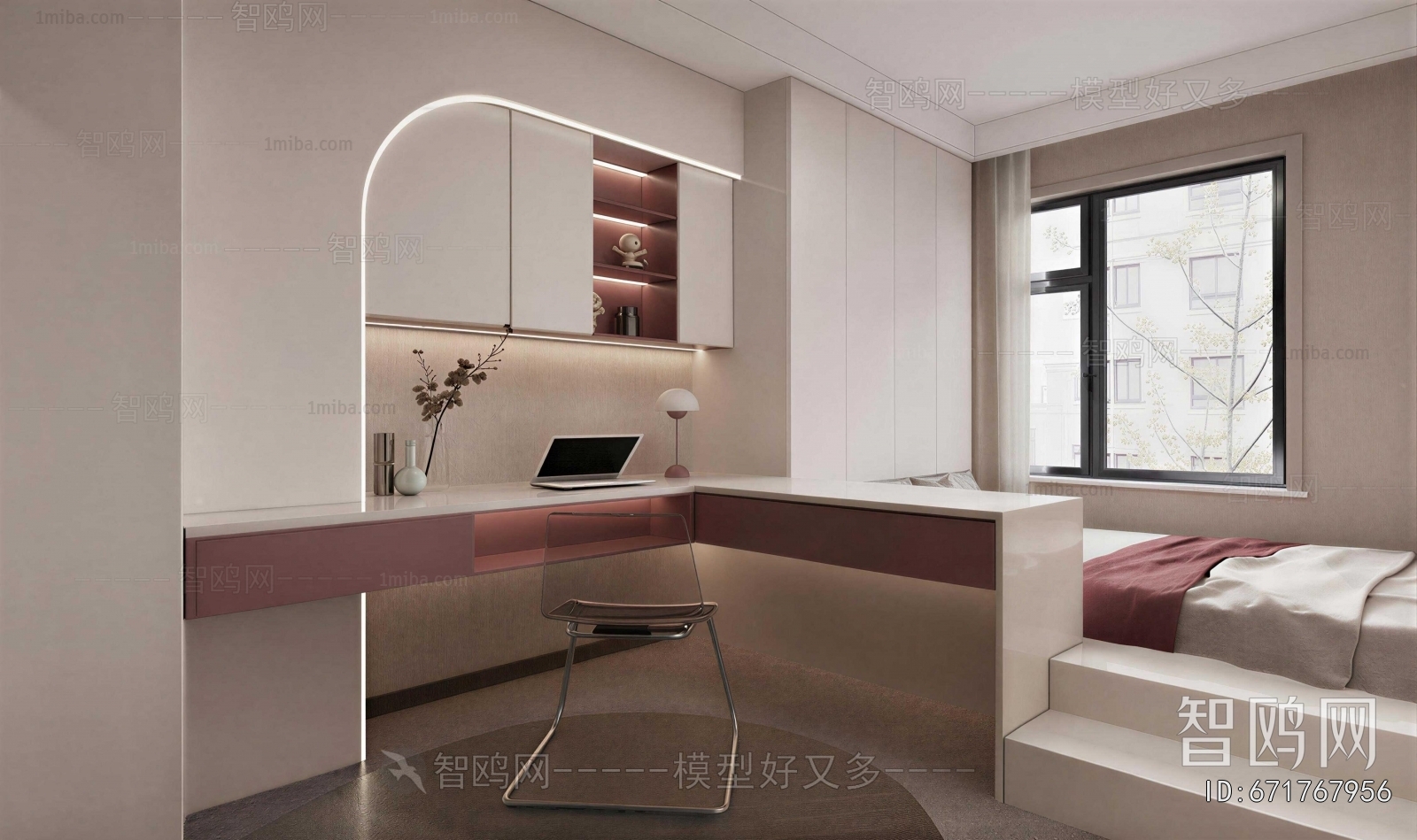 Modern Tatami