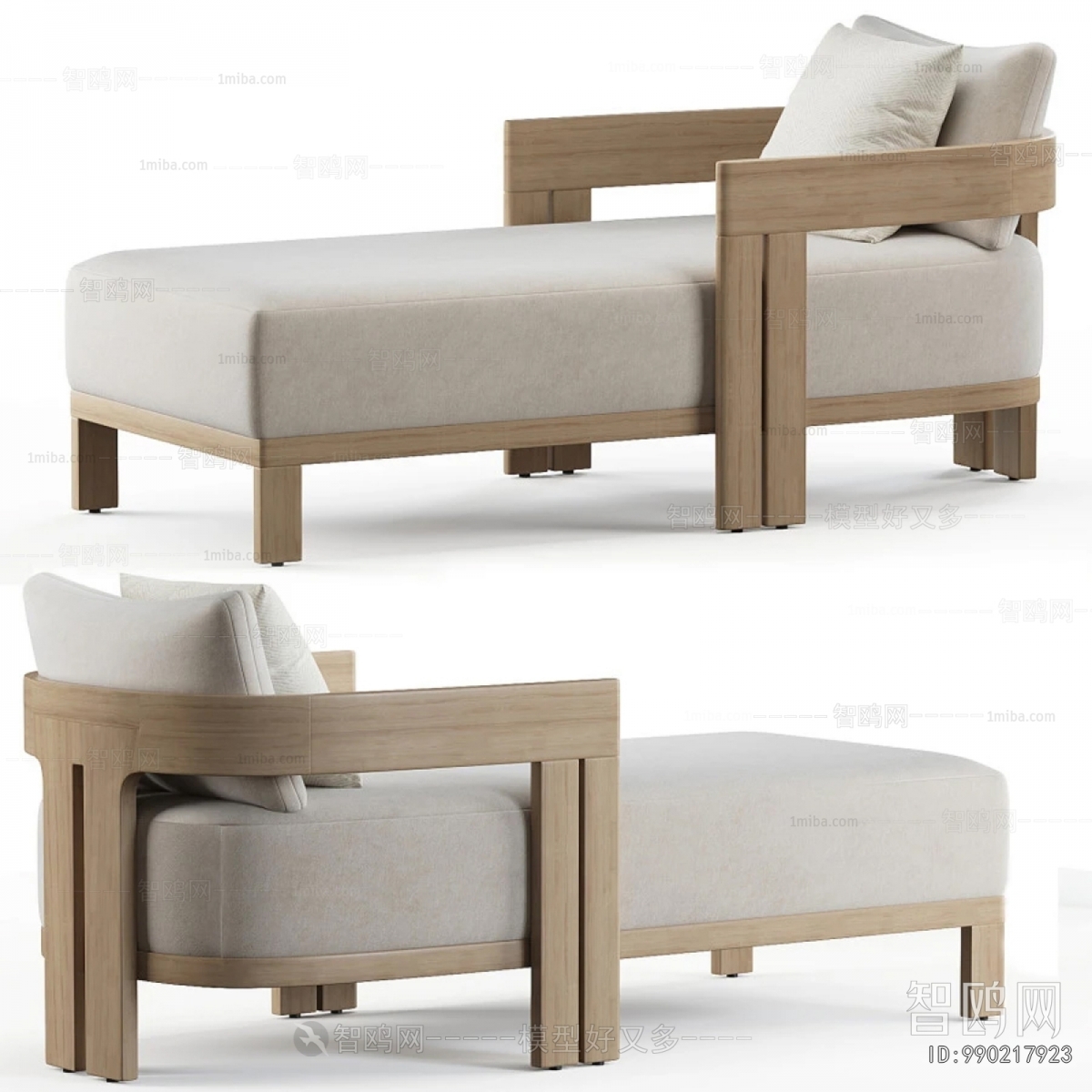 Modern Noble Concubine Chair