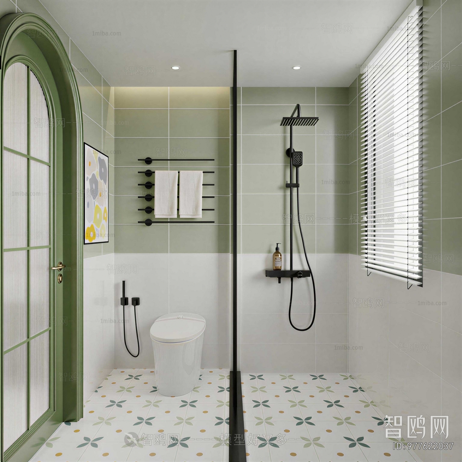 Modern TOILET
