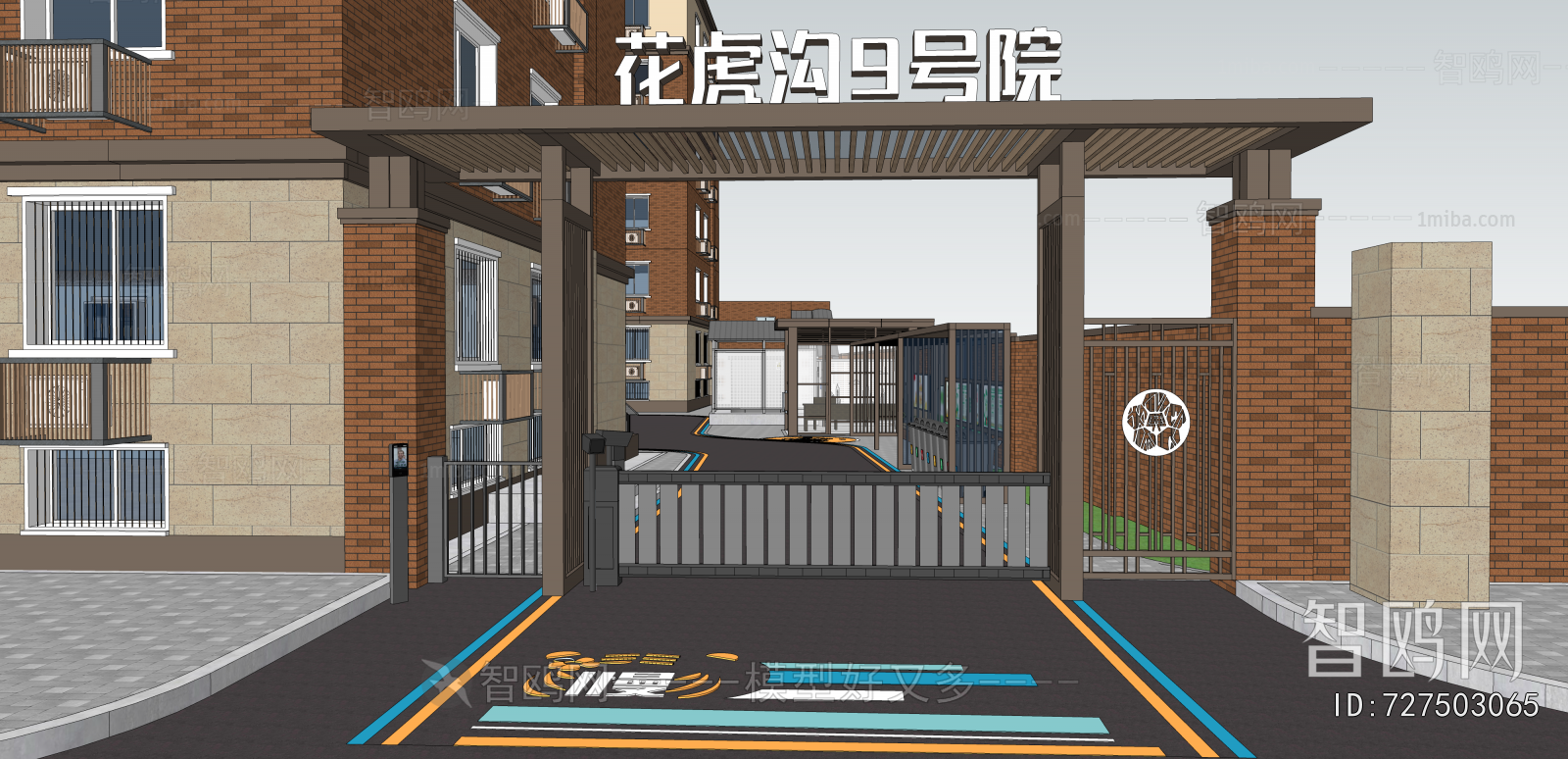 Modern Other