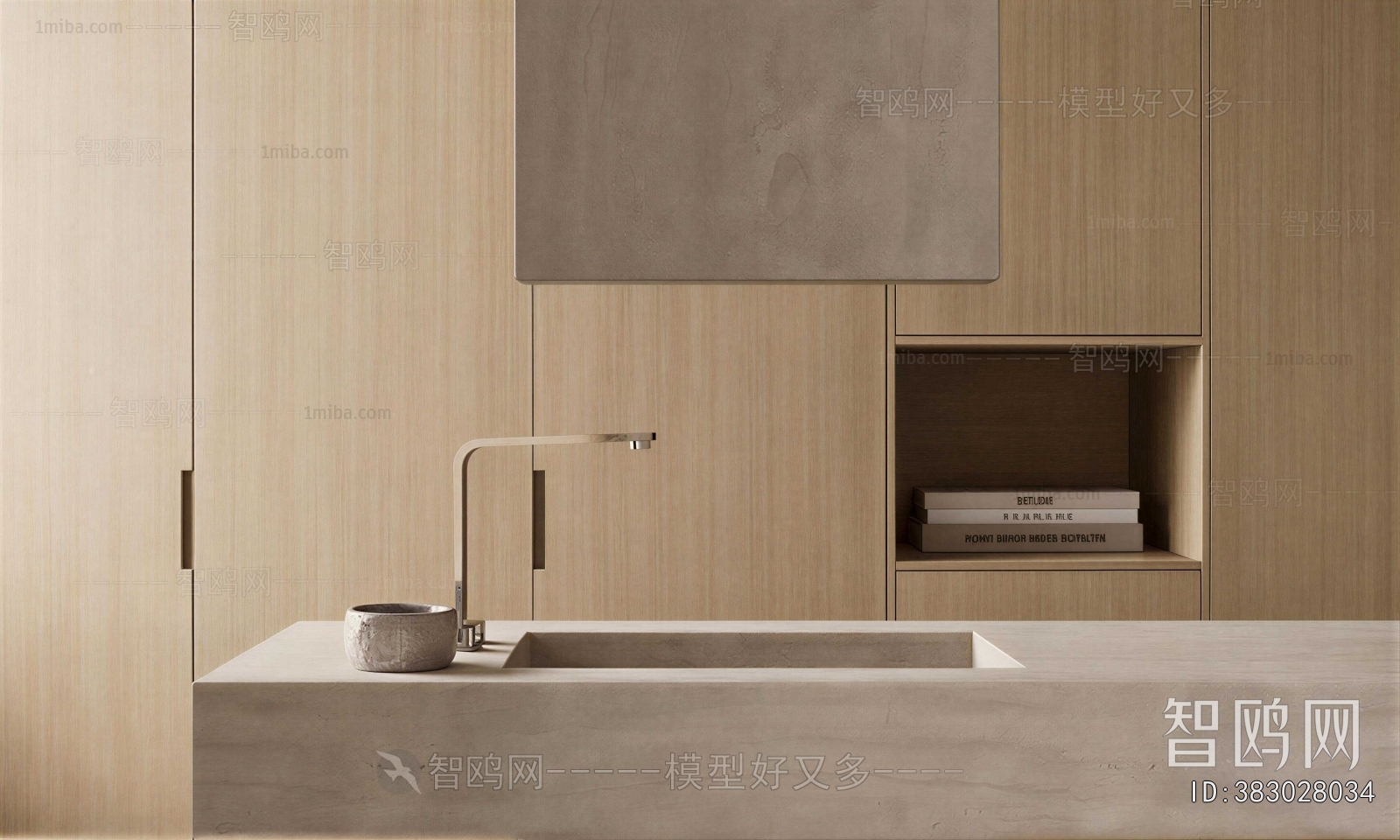 Modern Counter Bar