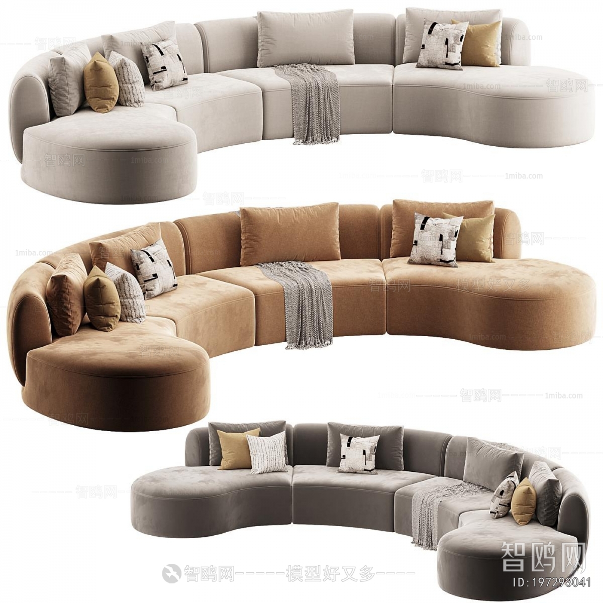 Modern Curved Sofa