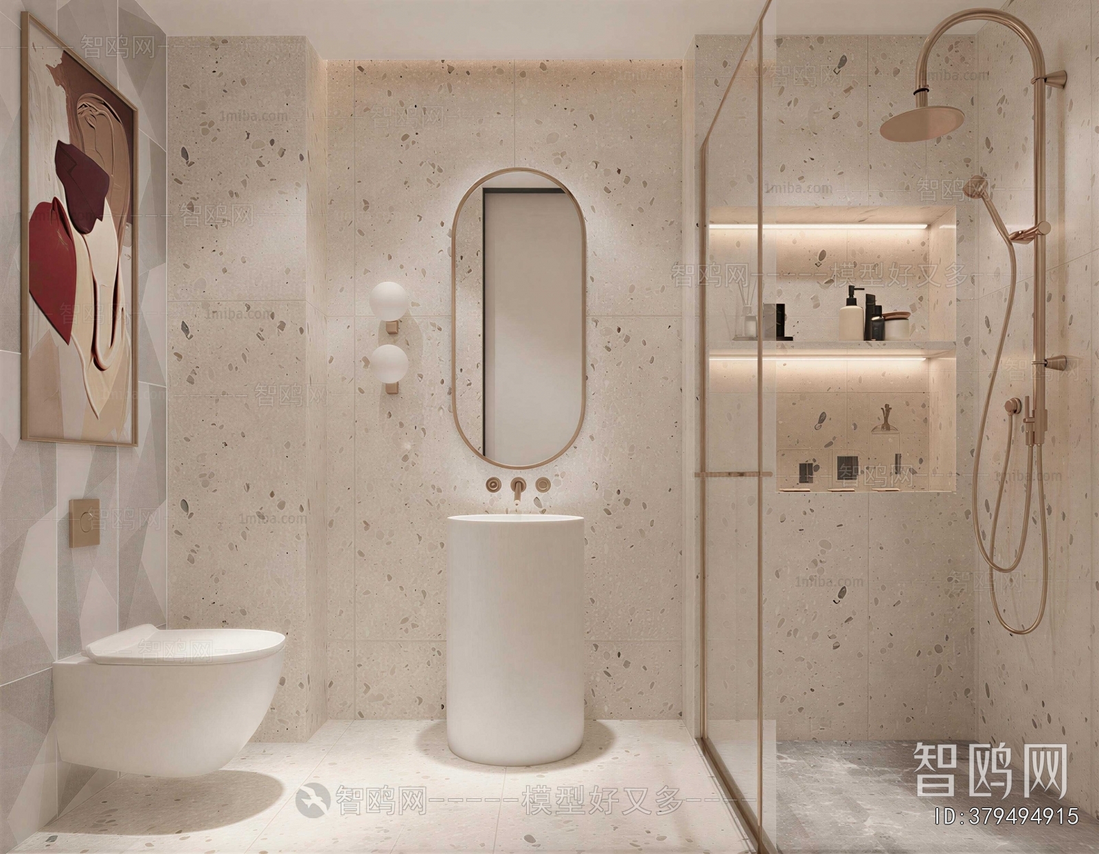 Modern TOILET