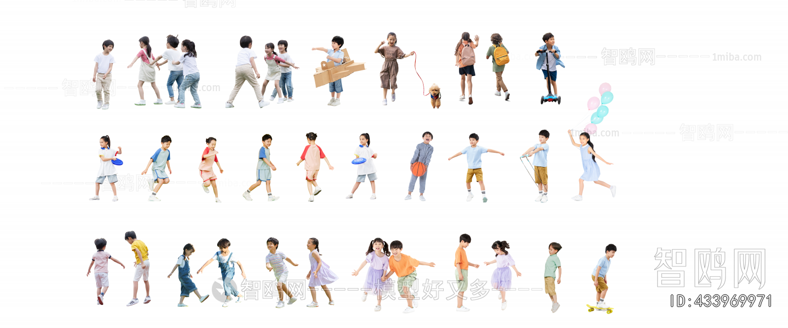 Modern Children