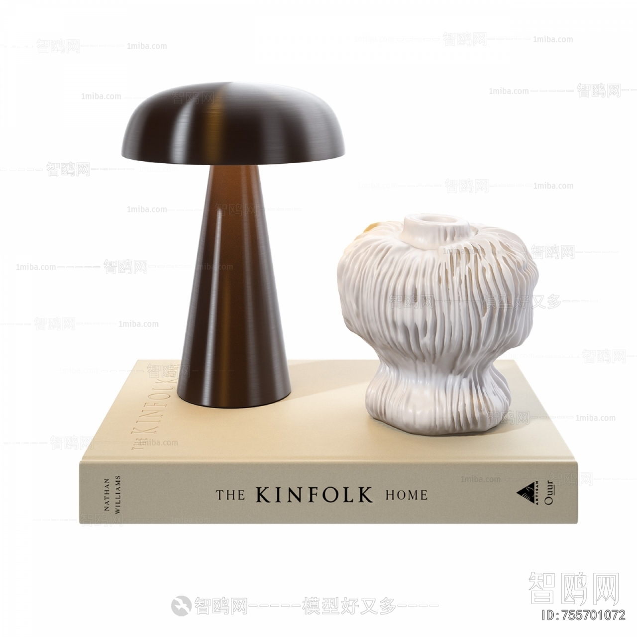 Modern Table Lamp