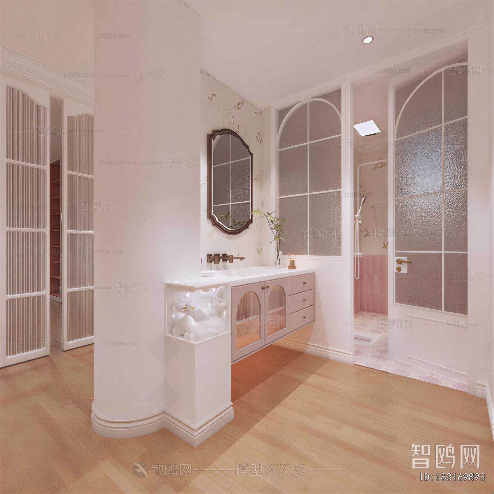 Modern TOILET