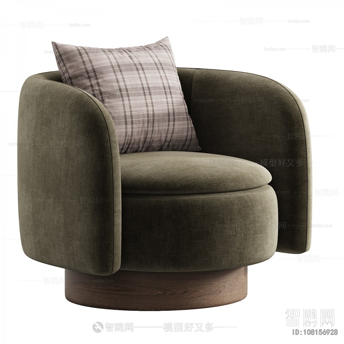 Modern Single Sofa