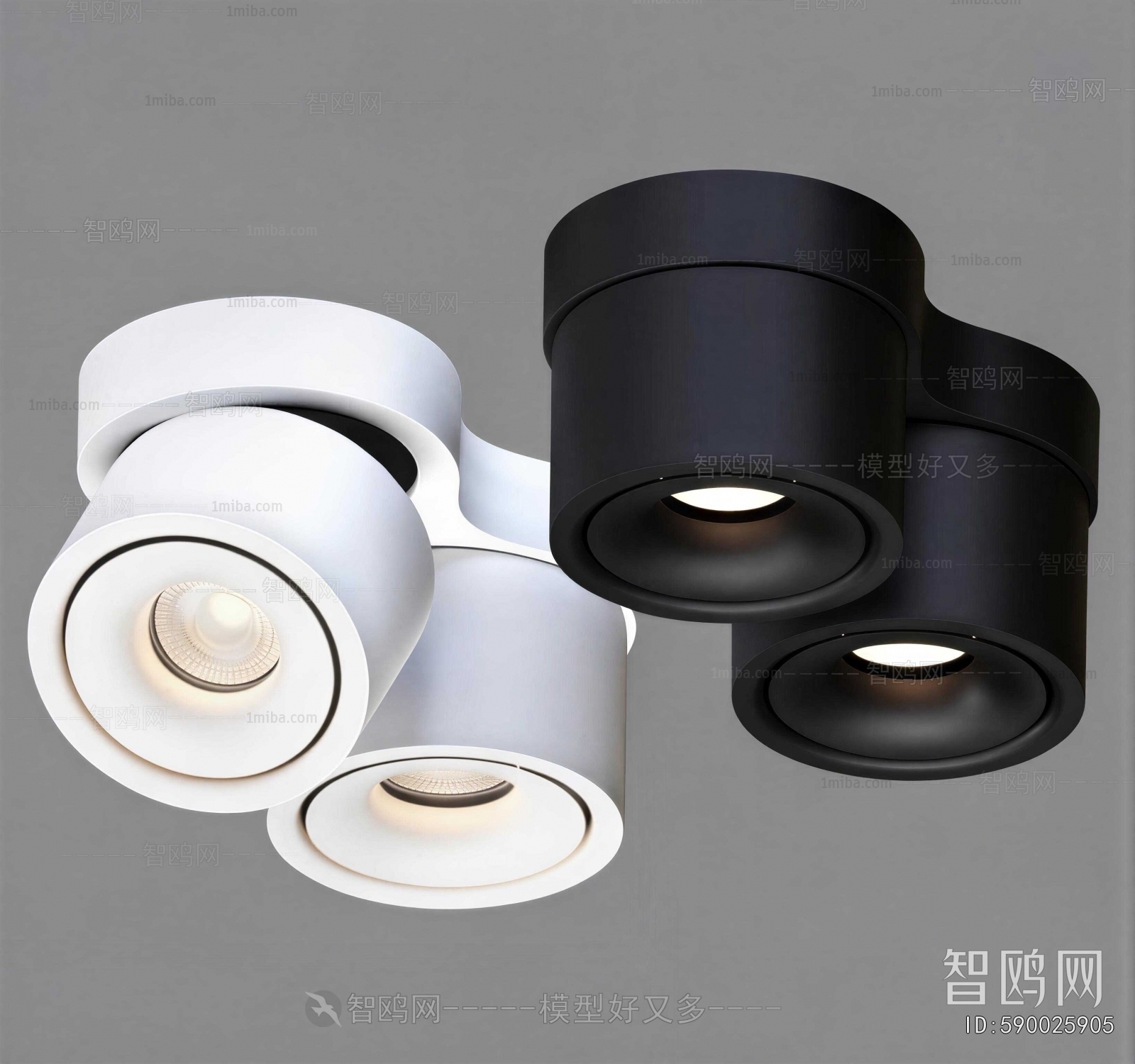 Modern Spotlights