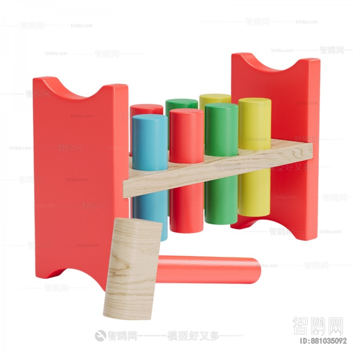 Modern Educational Toys
