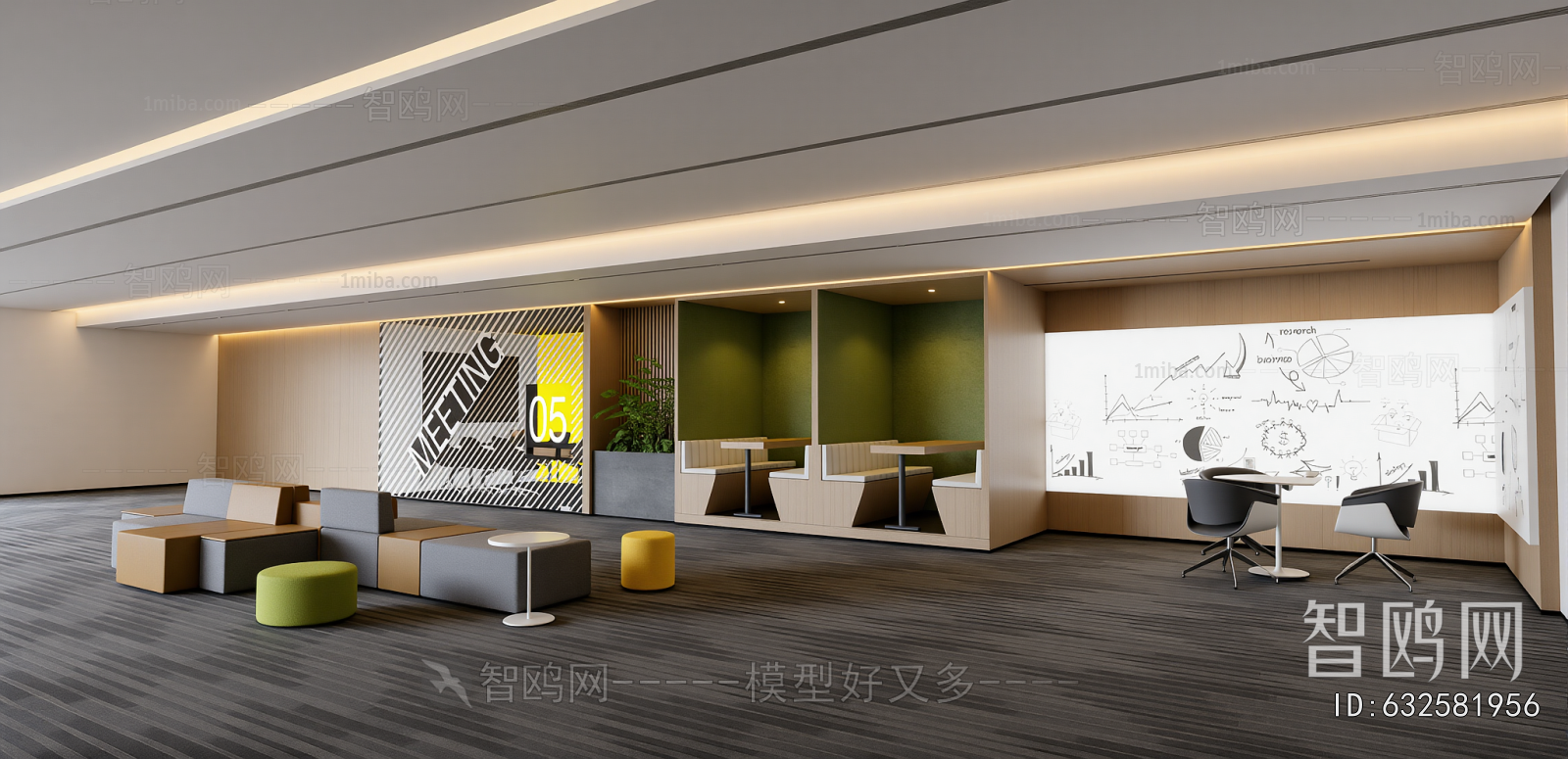 Modern Office Rest Area
