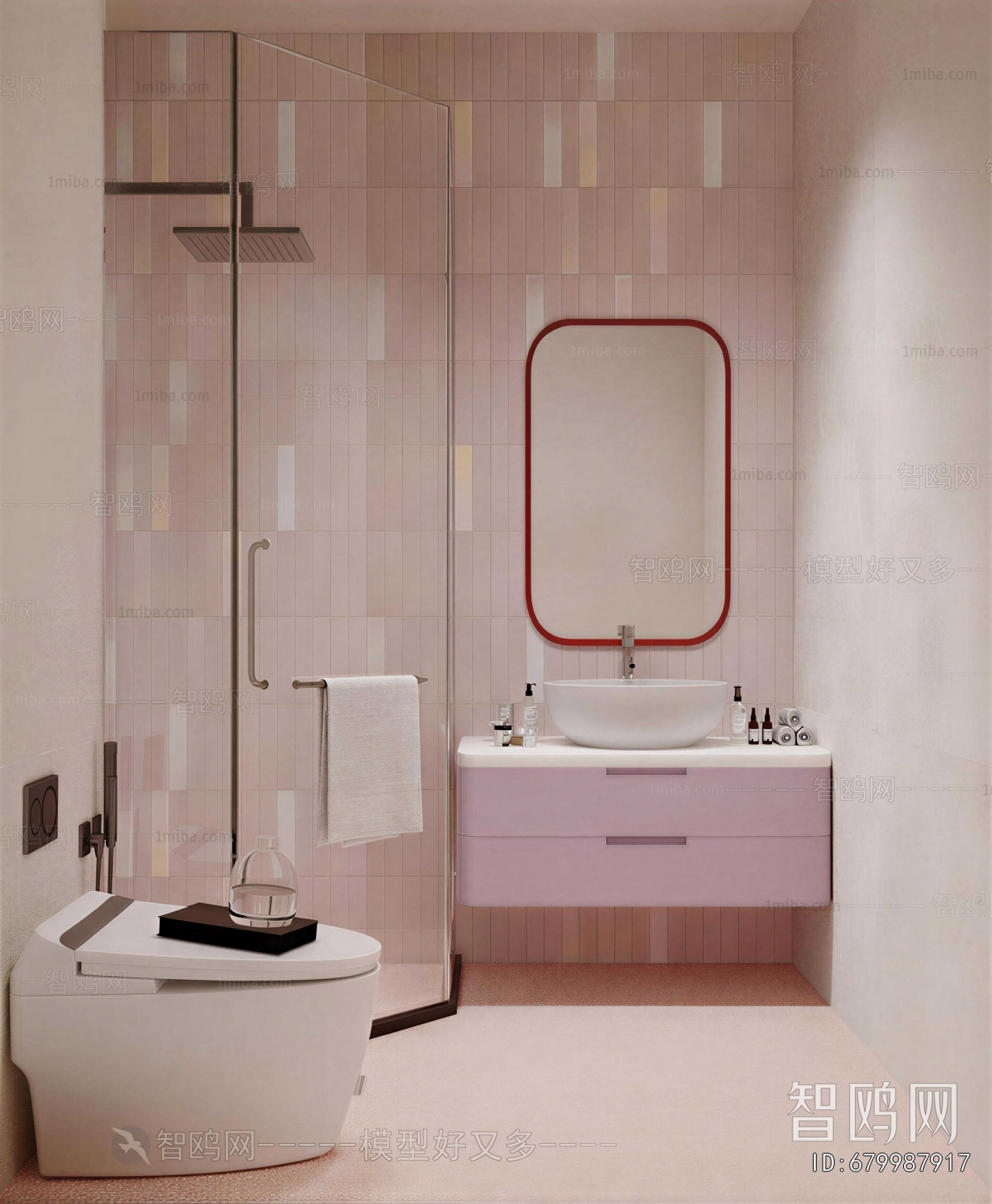 Modern TOILET