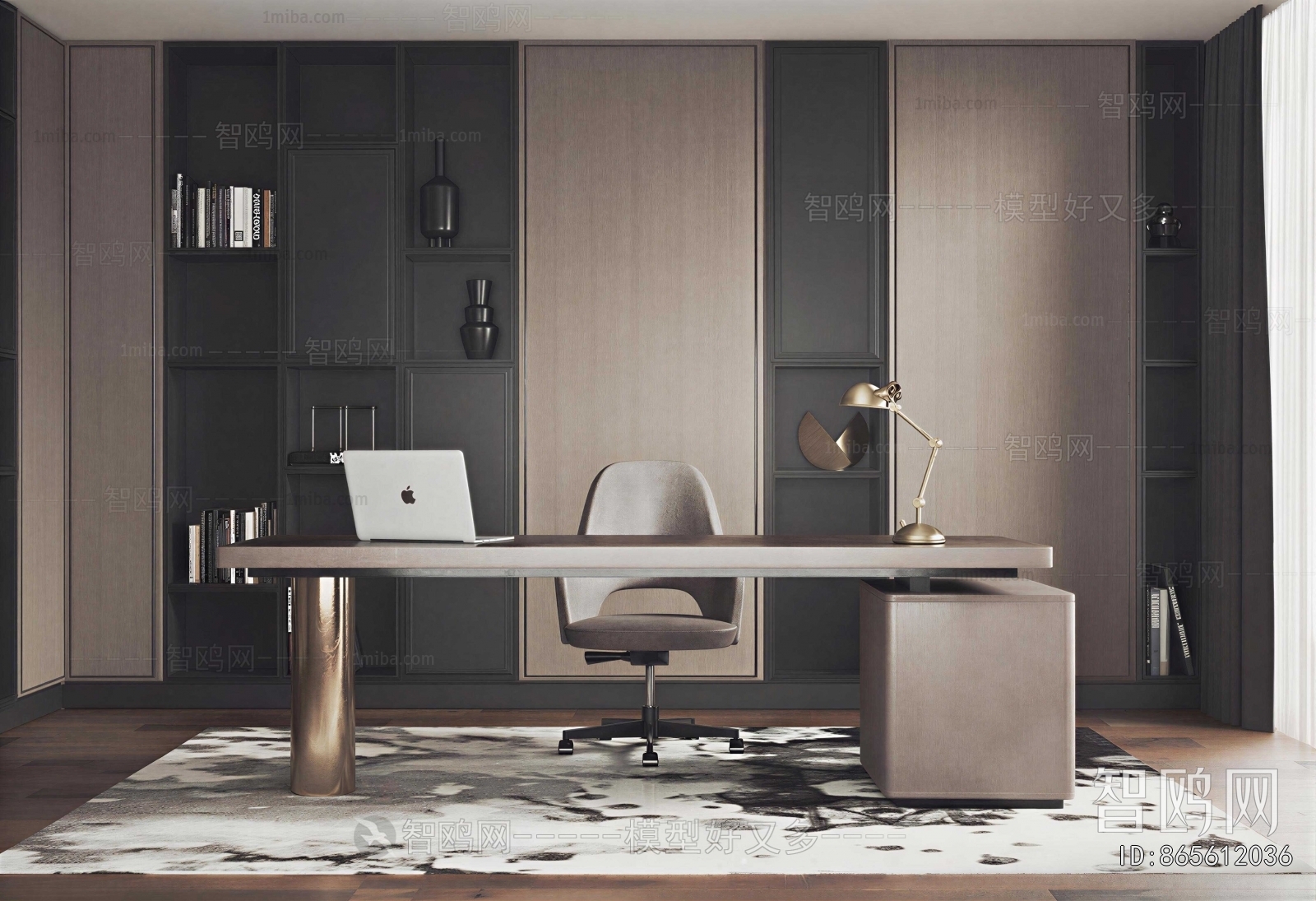 Modern Study Space