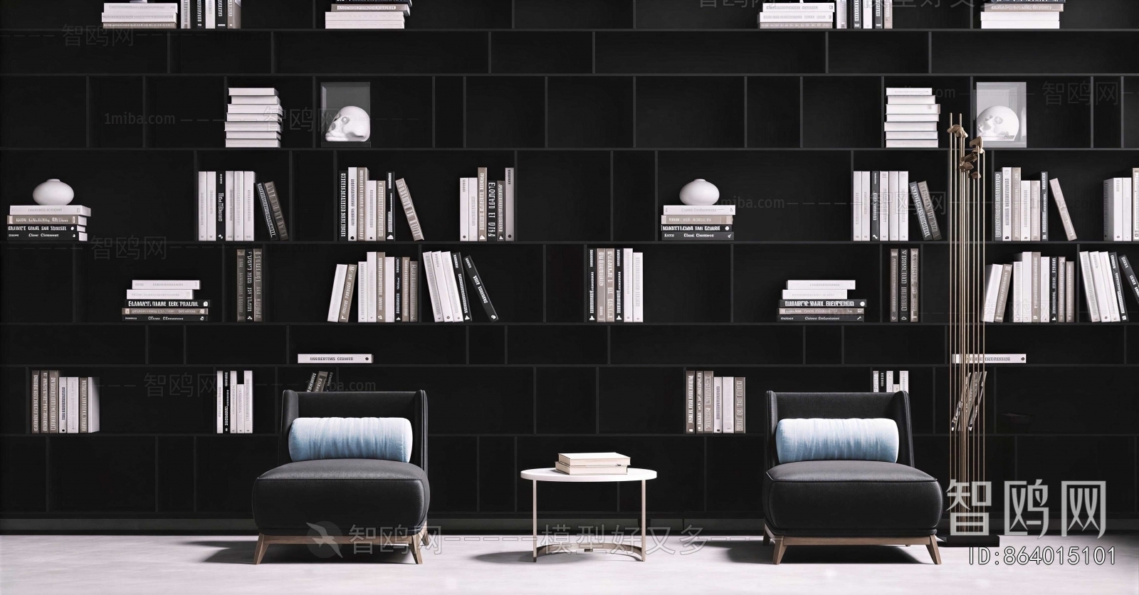 Modern Bookcase
