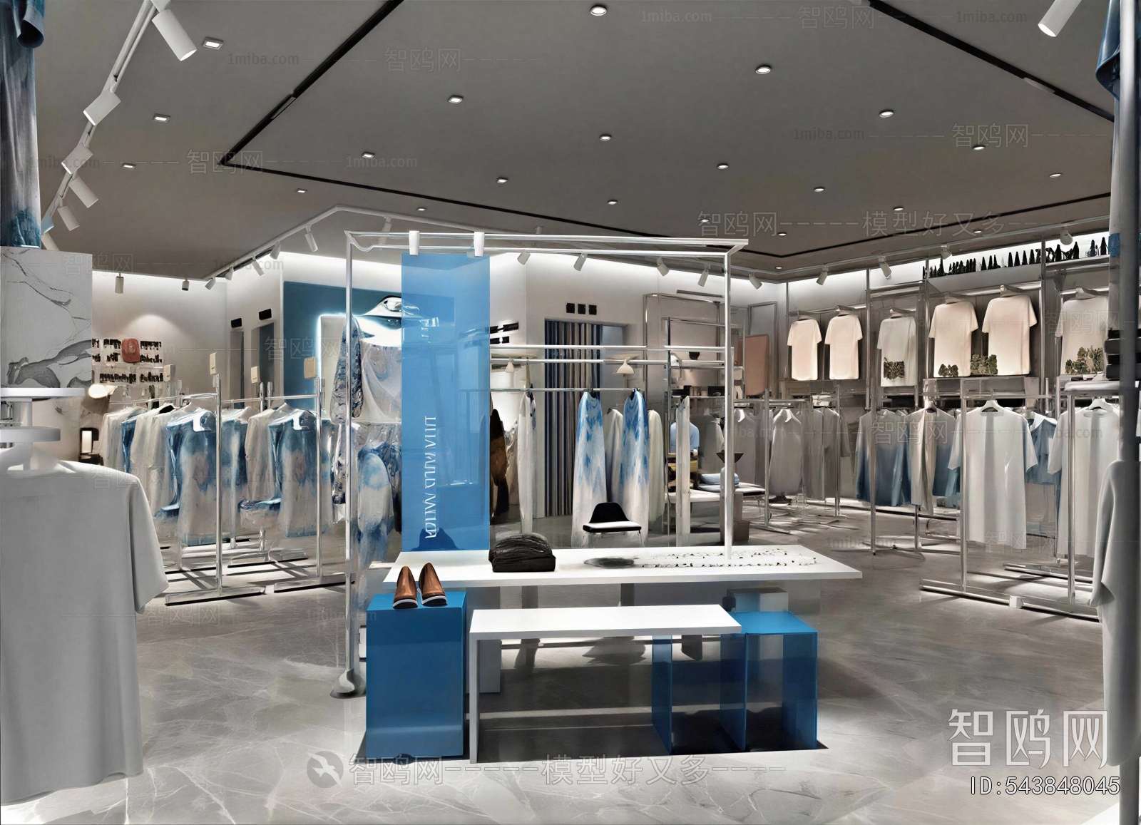 Modern Clothing Store