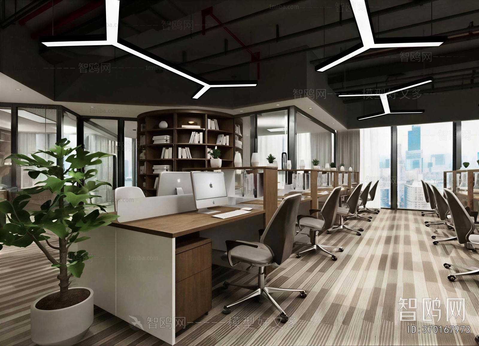 Modern Staff Area