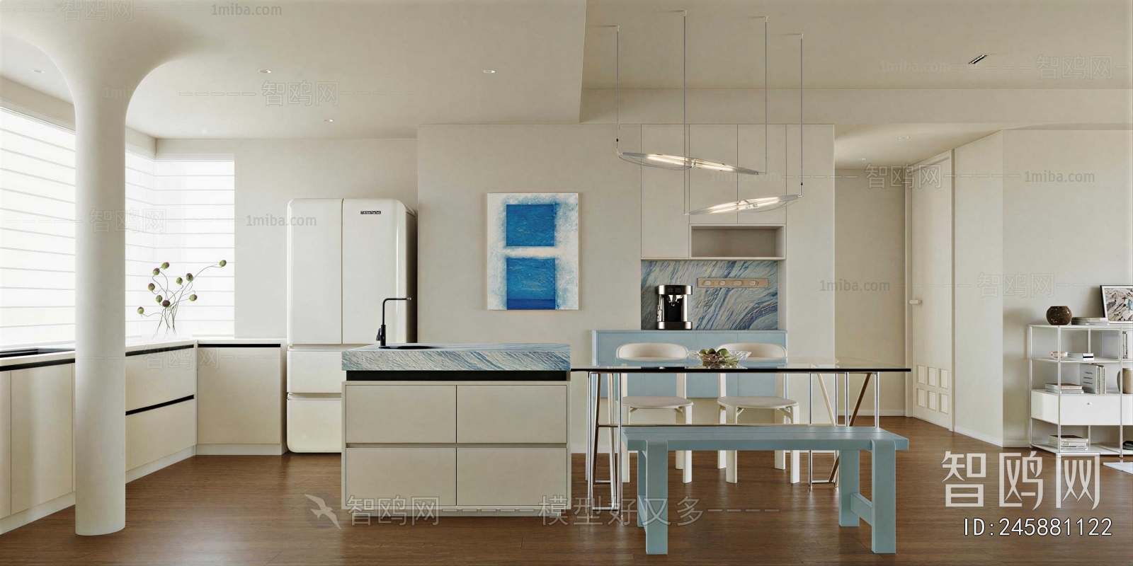 Modern Dining Room