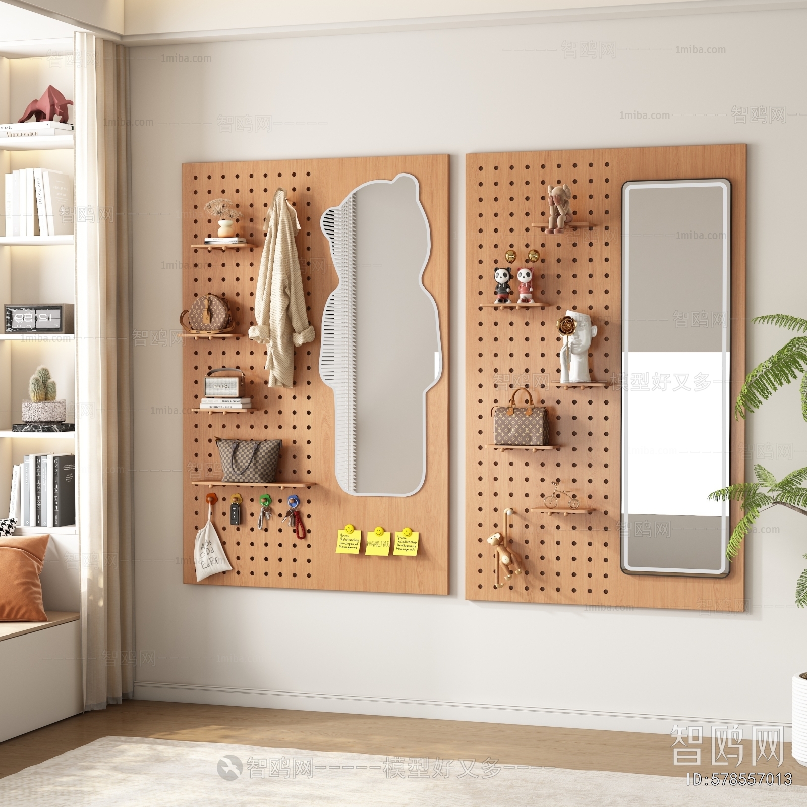 Modern Wall Decoration