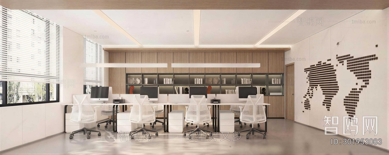 Modern Staff Area