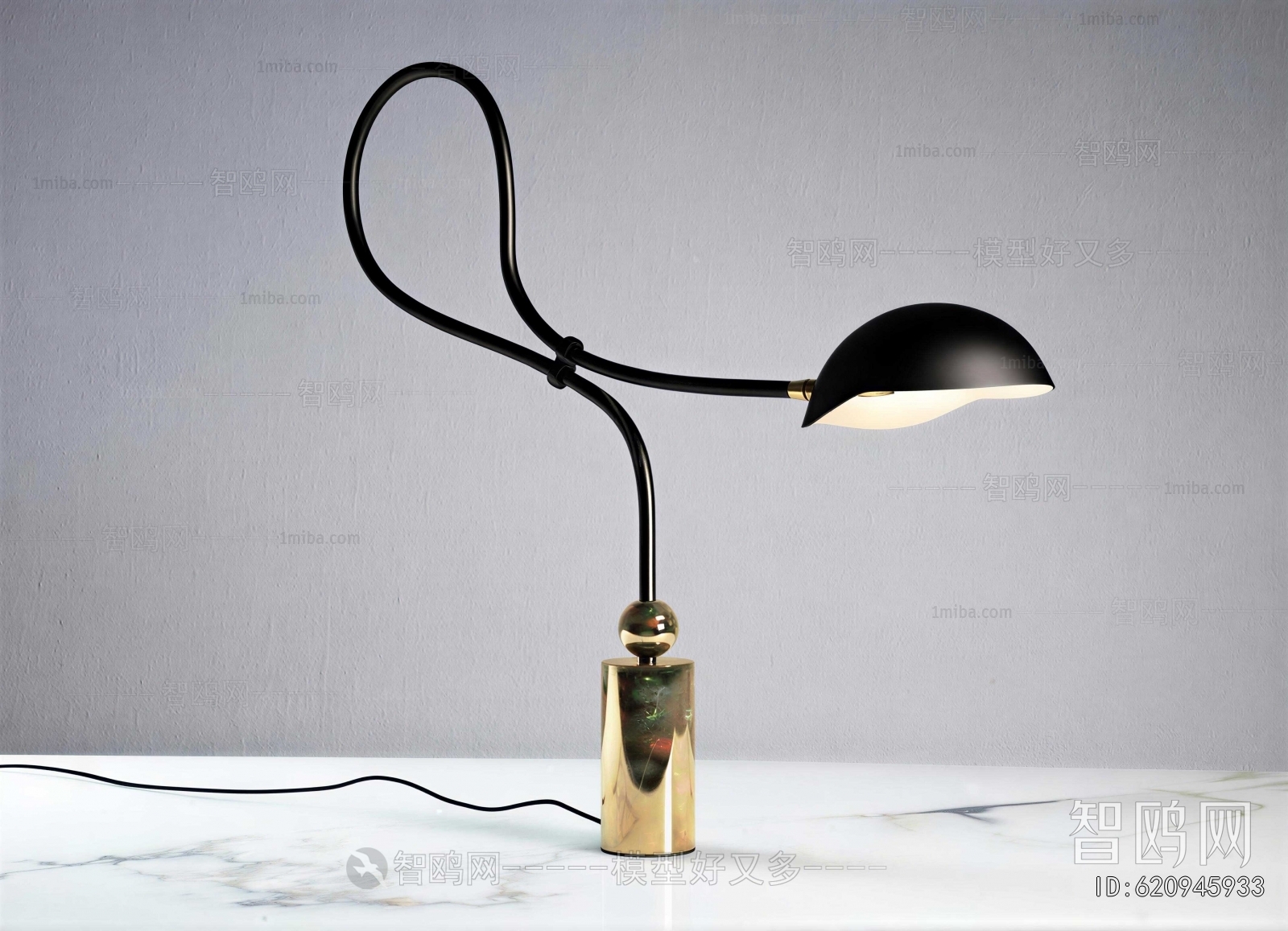 Modern Table Lamp