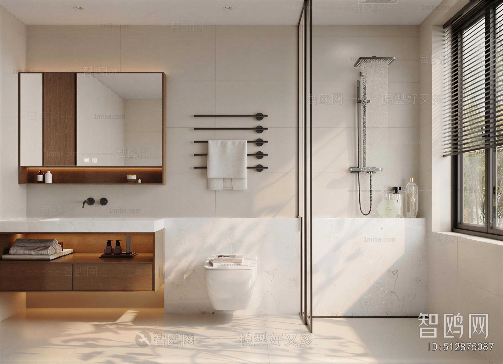 Modern TOILET