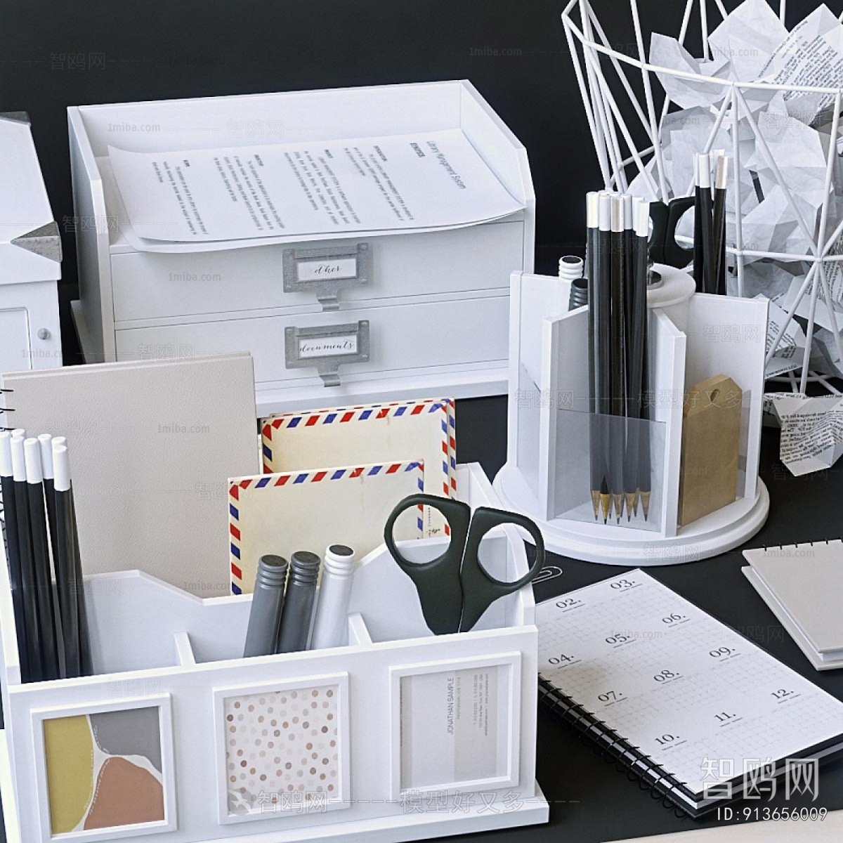 Modern Office Supplies