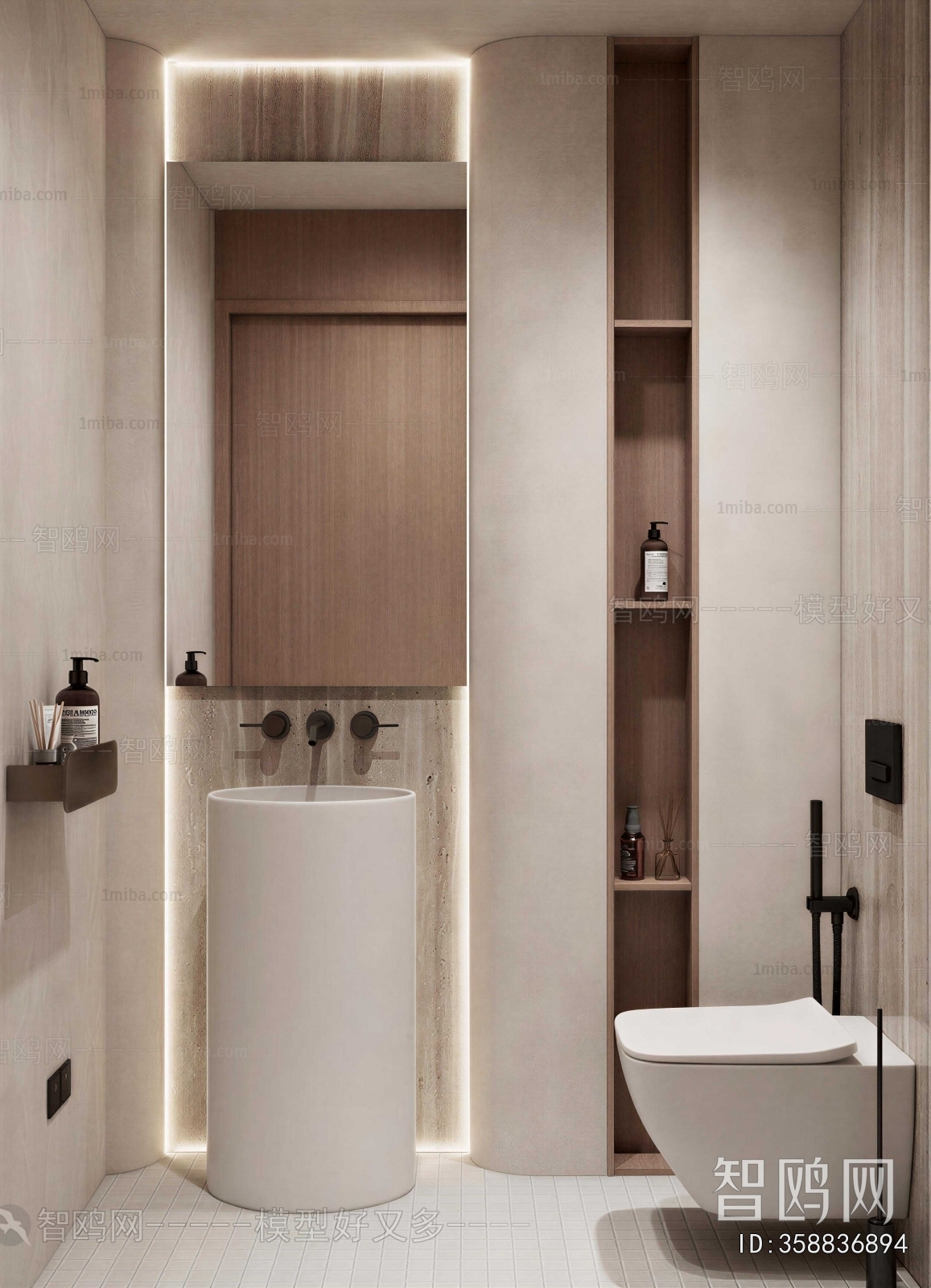 Modern TOILET