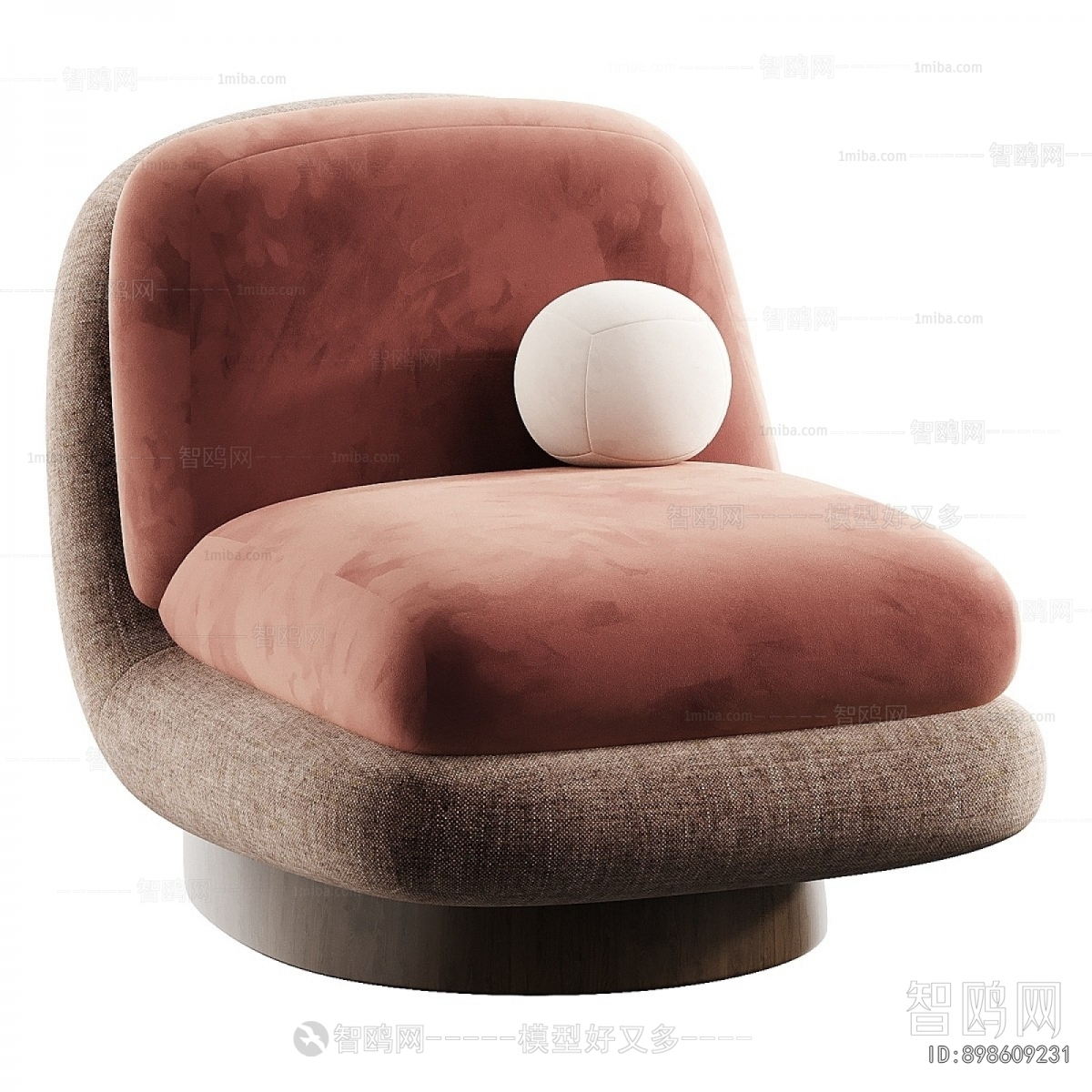 Modern Single Sofa