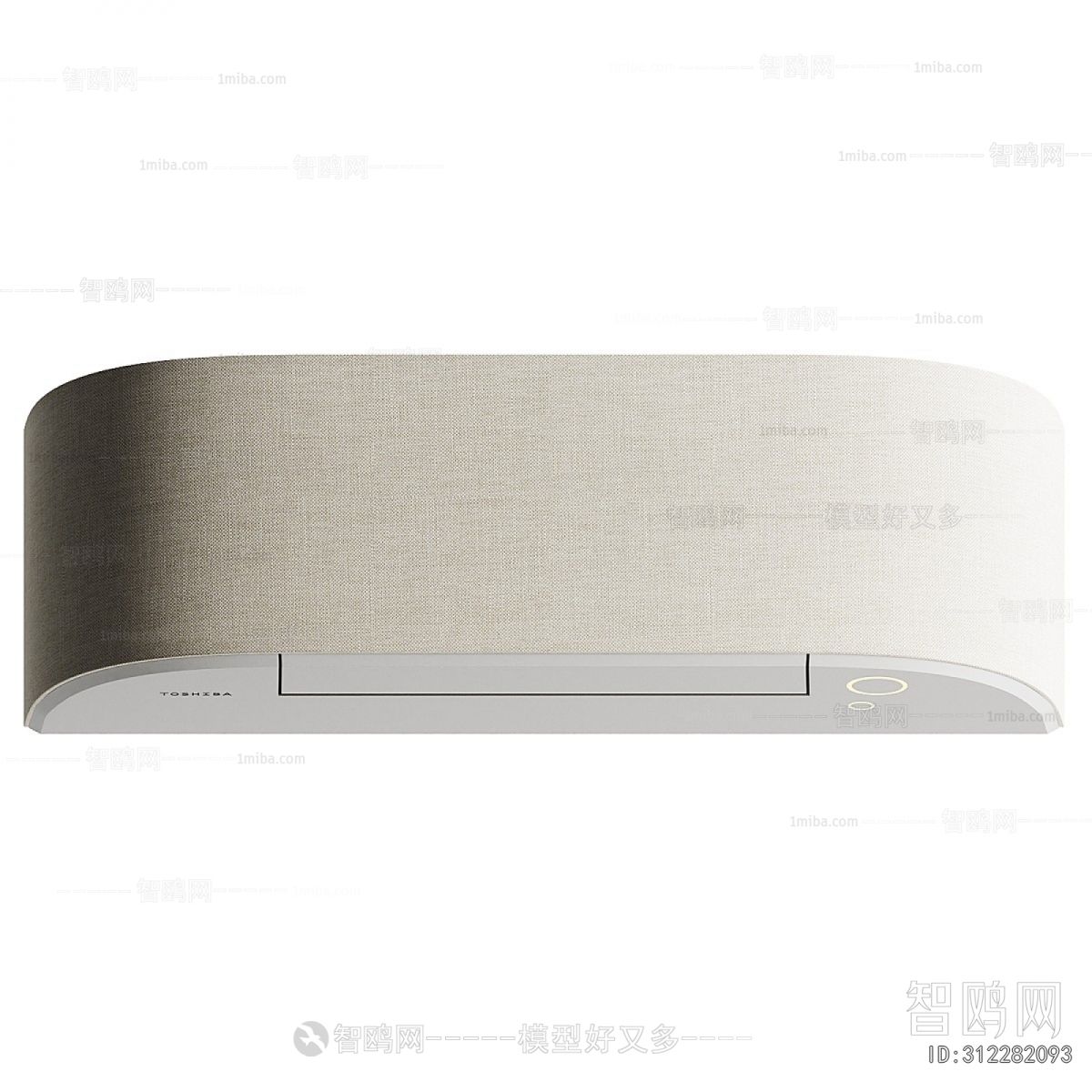 Modern Air Conditioner